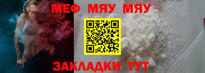 mdma Ирбит