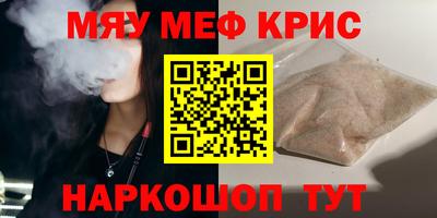 mdma Ирбит
