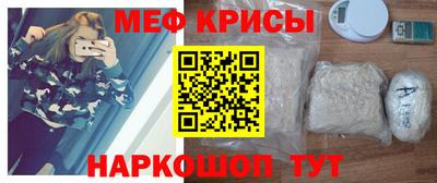 тгк Заволжье