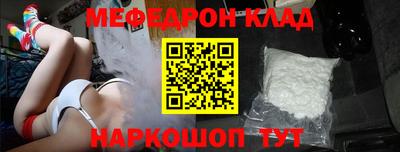 mdma Ирбит