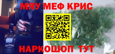mdma Ирбит