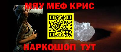 стаф Заводоуковск