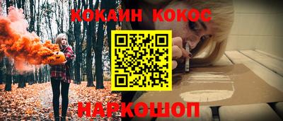 mdma Ирбит