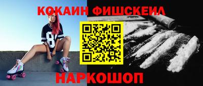 mdma Ирбит