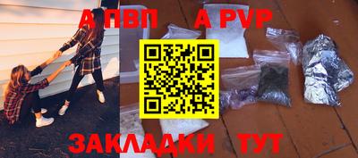 МДПВ Жуковский