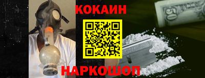 mdma Ирбит