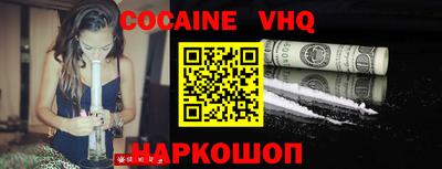 стаф Изобильный
