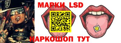 mdma Ирбит
