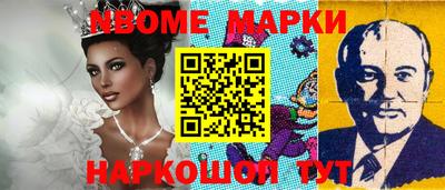 МДПВ Жуковский