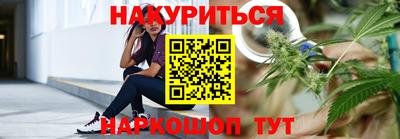mdma Ирбит