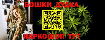 MESCALINE Ипатово