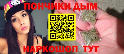 стаф Изобильный