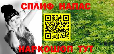 стаф Изобильный