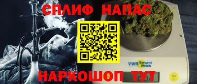 стаф Изобильный