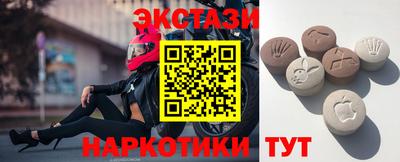 стаф Изобильный