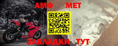 МДПВ Жуковский
