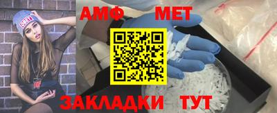 MESCALINE Ипатово