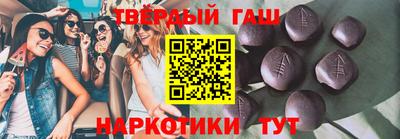 стаф Изобильный