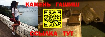 mdma Ирбит