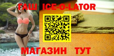 стаф Изобильный