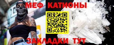 mdma Ирбит