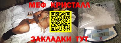 mdma Ирбит