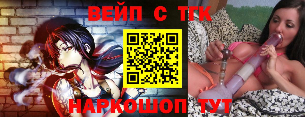 МАРИХУАНА  ЭКСТАЗИ  Аксай  Меф МЯУ МЯУ   Codein  ГАШ  МЕТ  ГАШ  Вход с VPN  MDMA  КОКАИН 